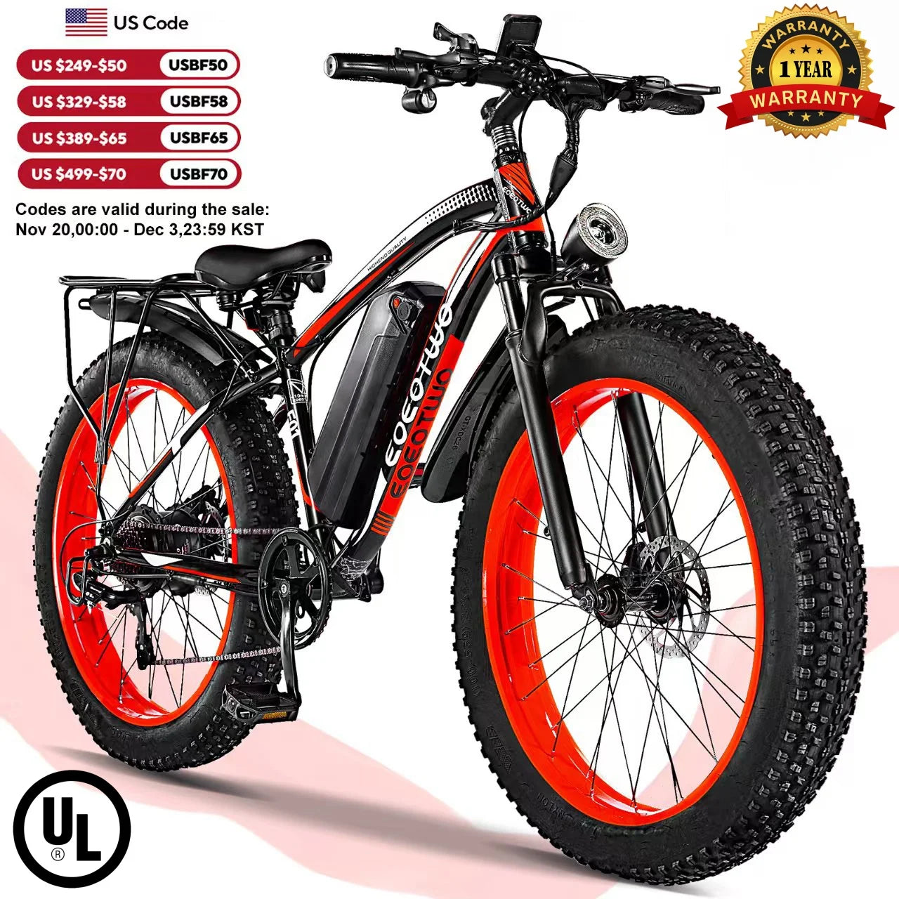EOEOTWO E01 Electric Fat Tire Mountain Bike 1500W Peak Motor